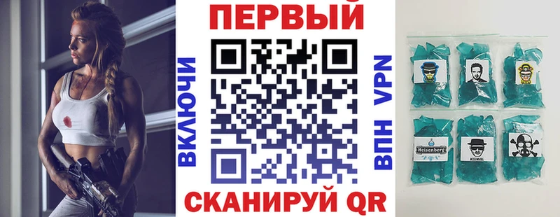 Амфетамин Premium  дарнет шоп  Безенчук 
