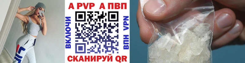что такое   Безенчук  мега маркетплейс  Альфа ПВП крисы CK 