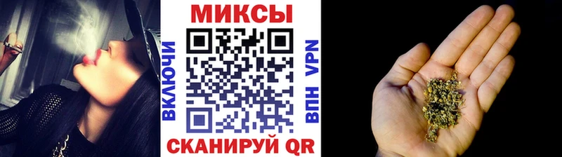 БУТИРАТ Butirat  даркнет как зайти  Безенчук 