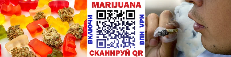 kraken ССЫЛКА  где найти наркотики  Безенчук  Еда ТГК конопля 