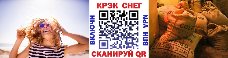 COCAIN Columbia  Безенчук 