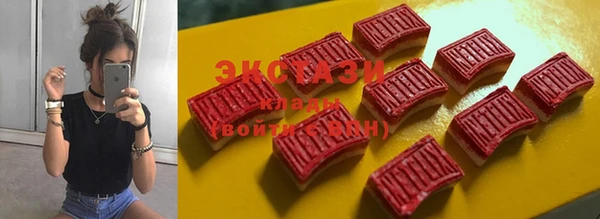 метадон Аркадак