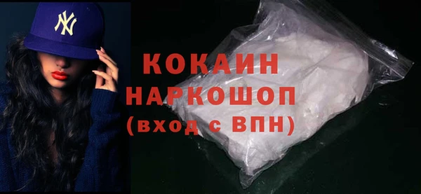метадон Аркадак