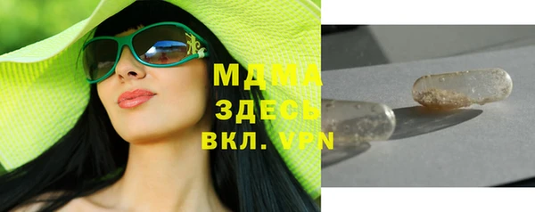 метадон Аркадак