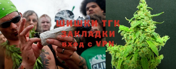 метадон Аркадак