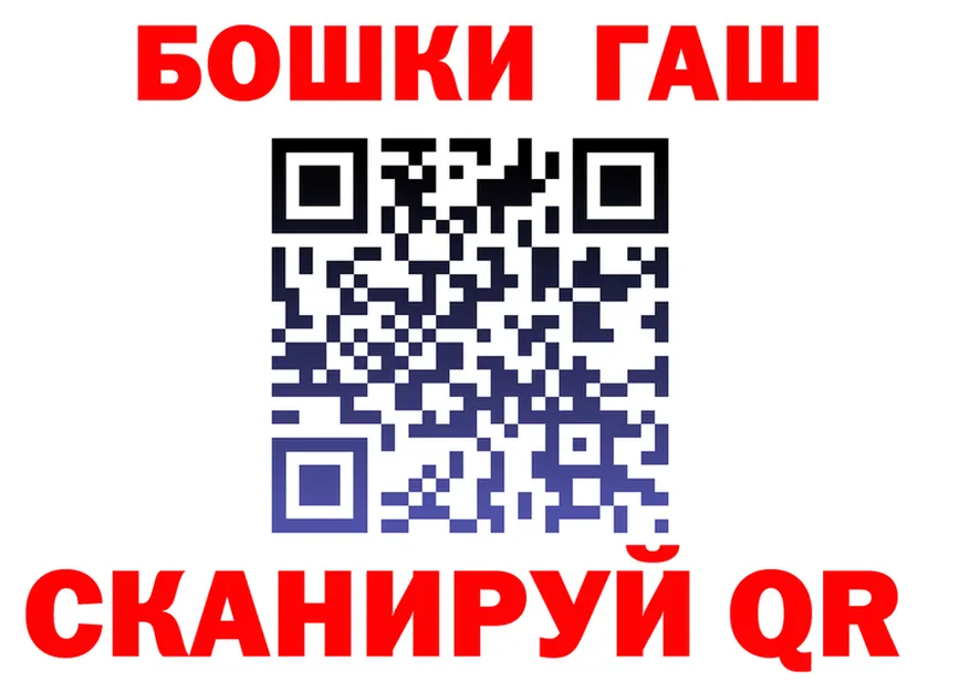 Метадон VHQ зеркало shop MEGA Безенчук