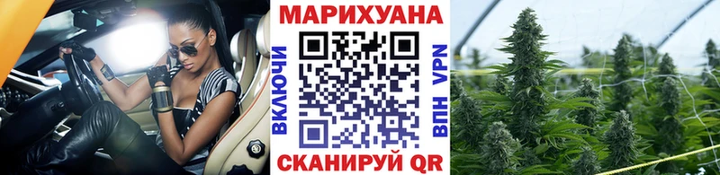 Шишки марихуана LSD WEED  Безенчук 